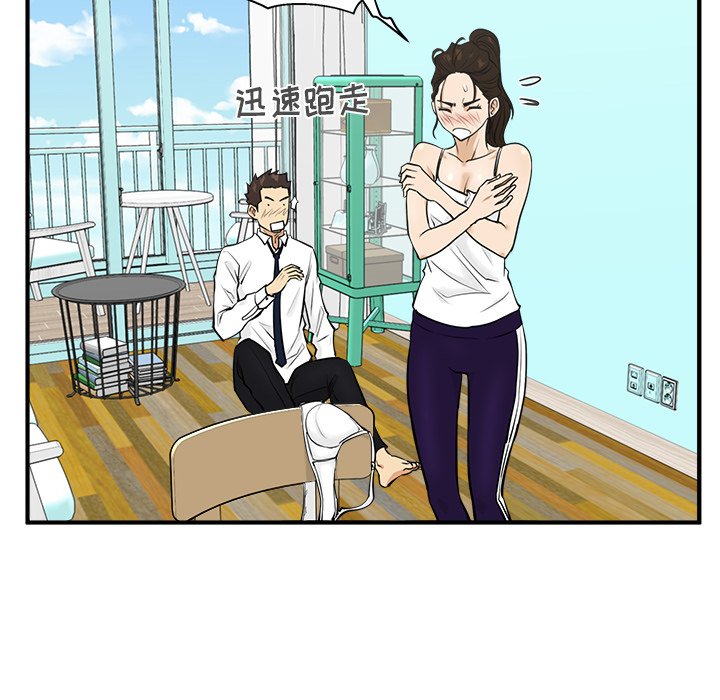 第88话 8894