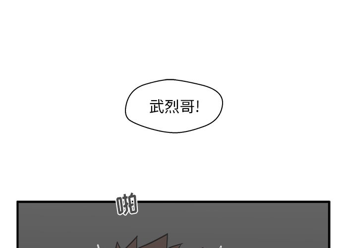 第89话 890
