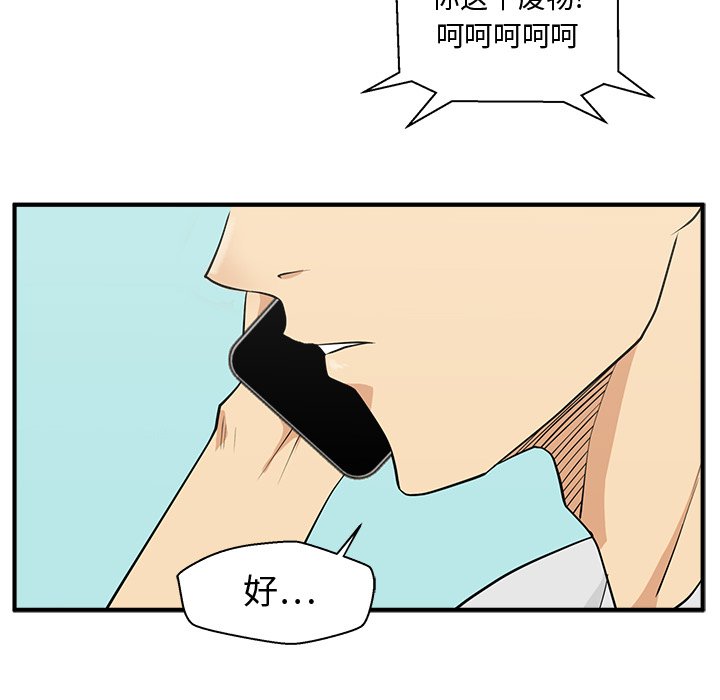 第89话 89101