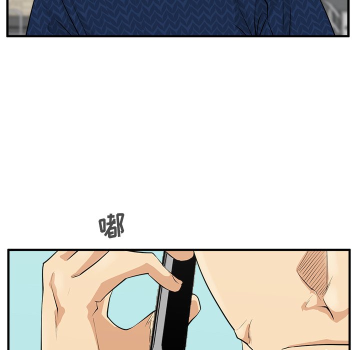 第89话 89111