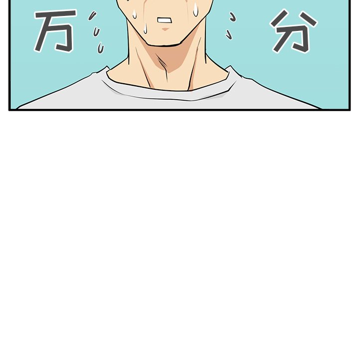 第89话 89115
