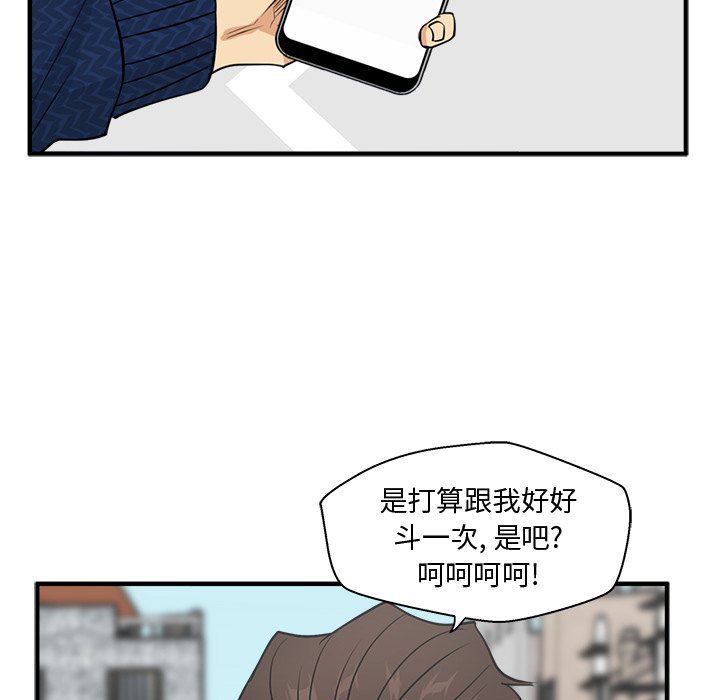 第89话 89117