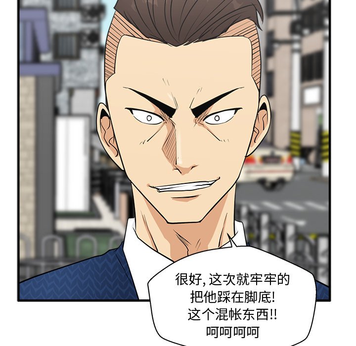 第89话 89118