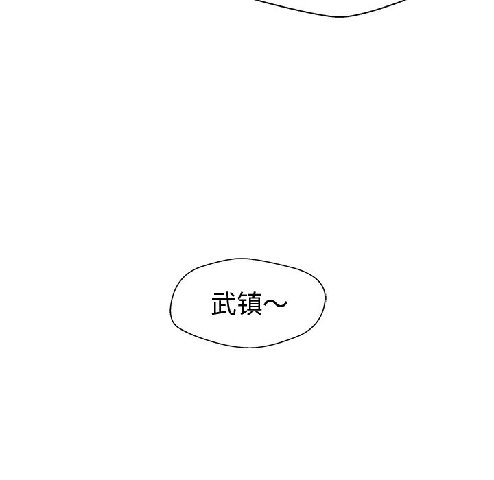 第89话 89119