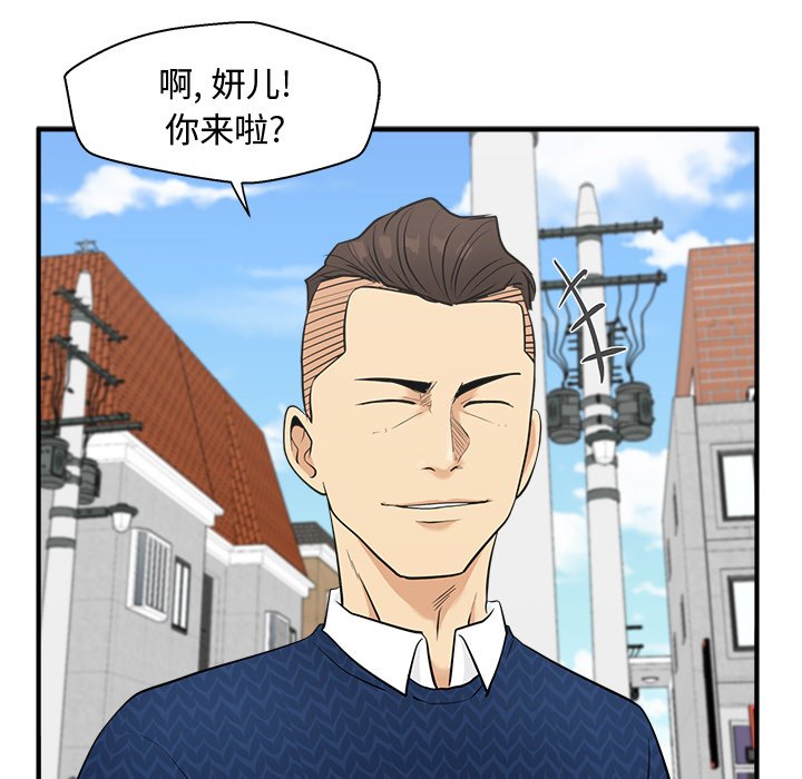 第89话 89123