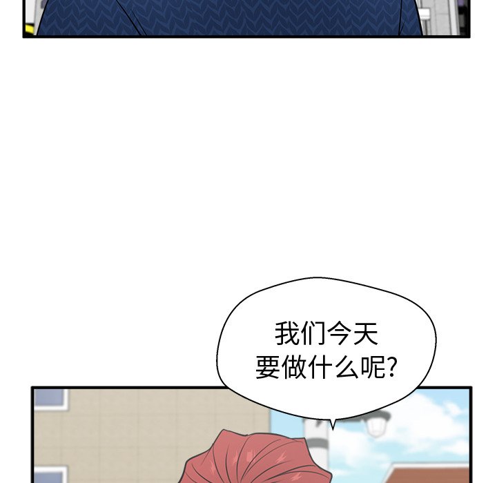 第89话 89124