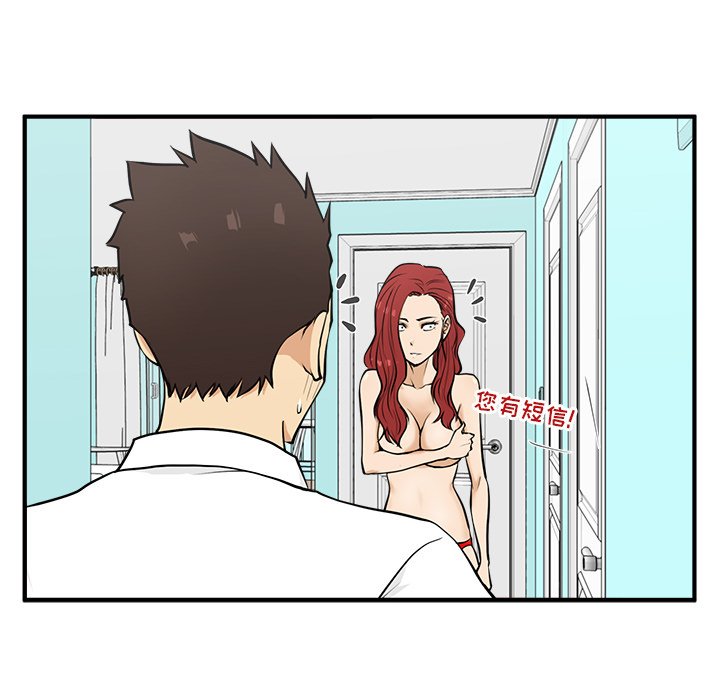 第89话 8915