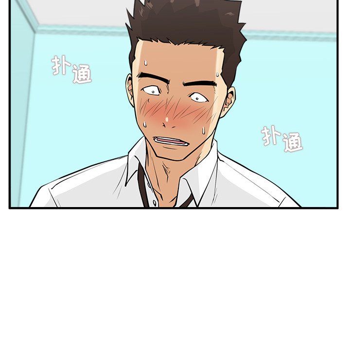 第89话 8919