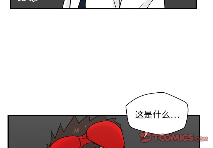 第89话 892