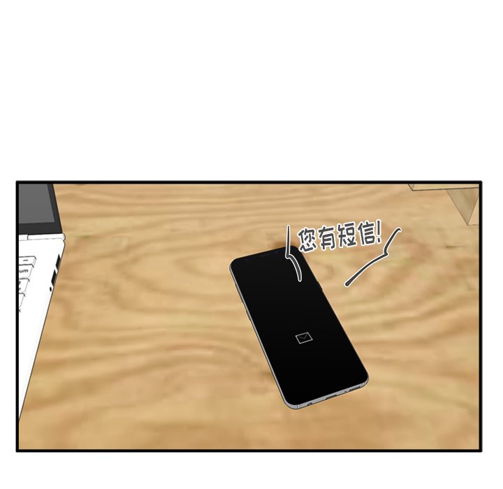 第89话 8921
