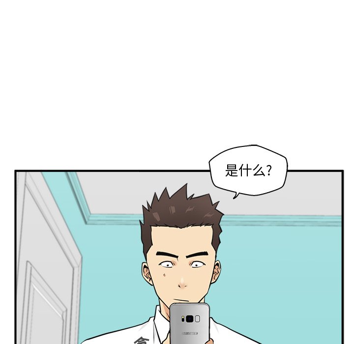 第89话 8922