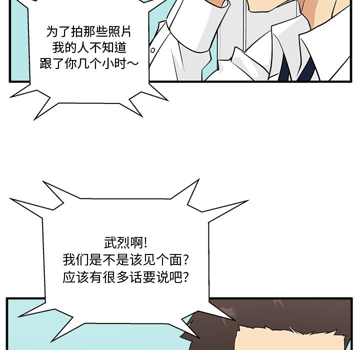 第89话 8931