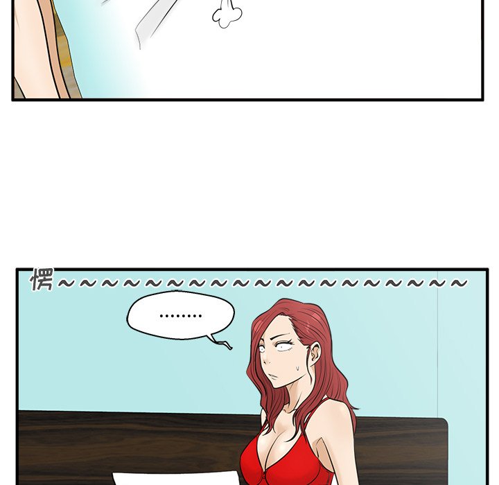 第89话 8936