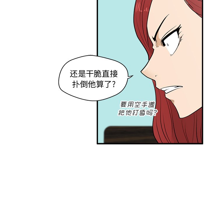 第89话 8939