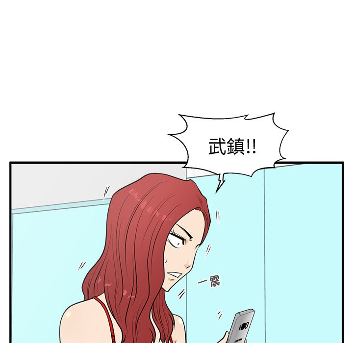 第89话 8941