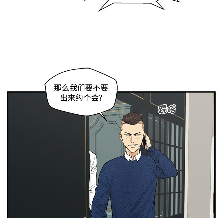 第89话 8946