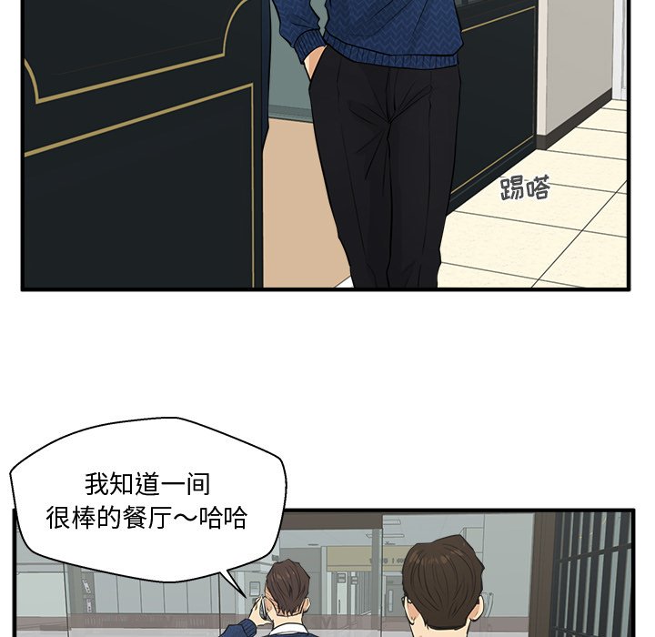 第89话 8947