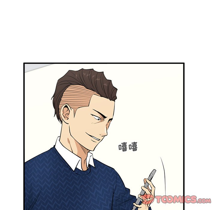 第89话 8950