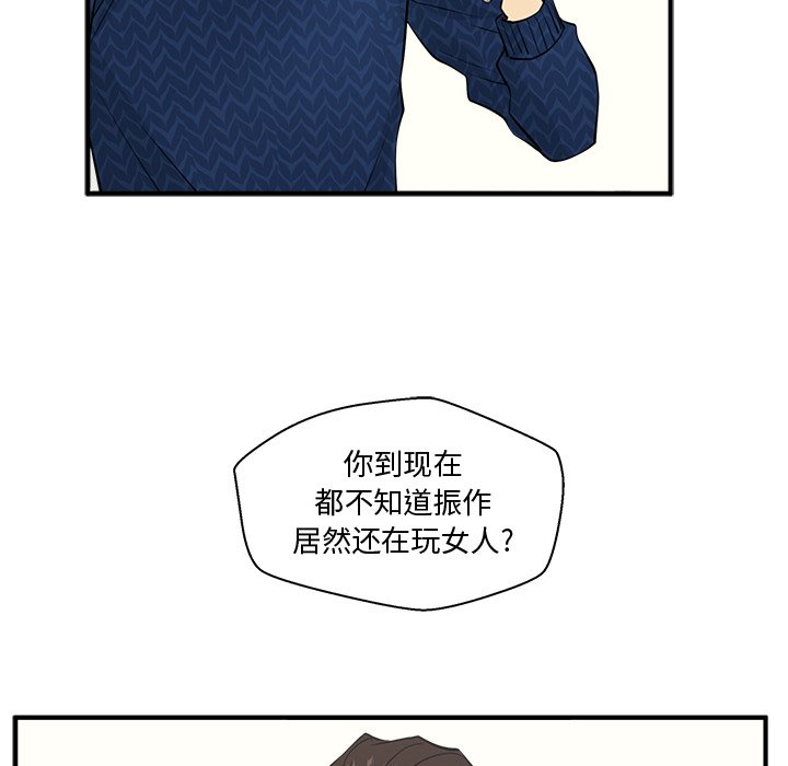 第89话 8951