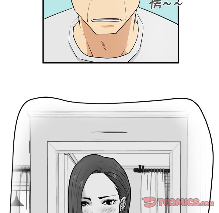 第89话 8962