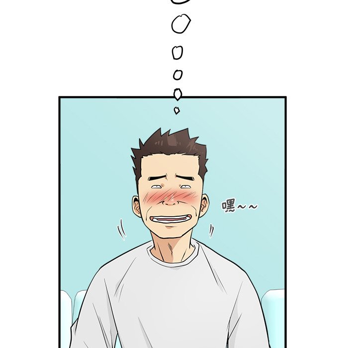 第89话 8964
