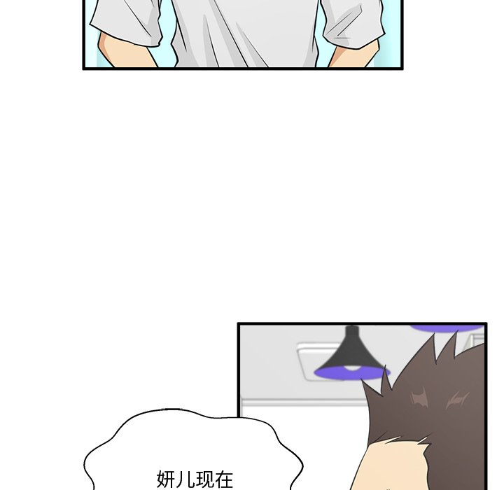 第89话 8965