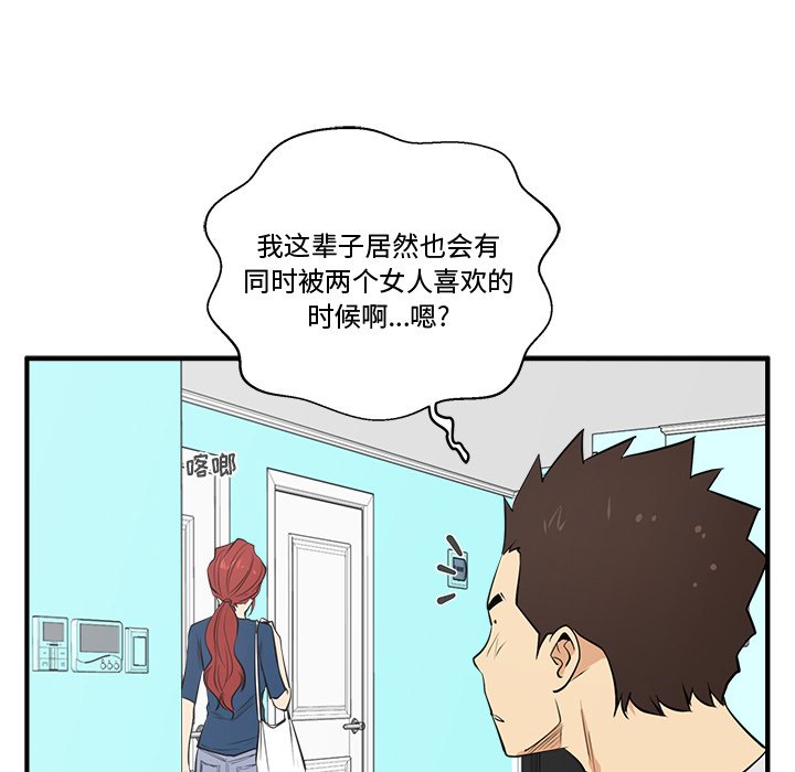 第89话 8967