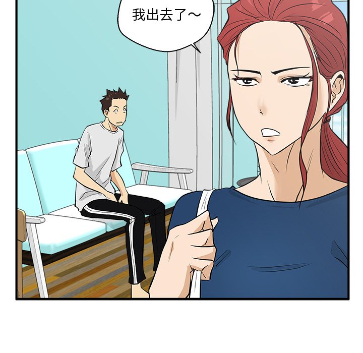 第89话 8969