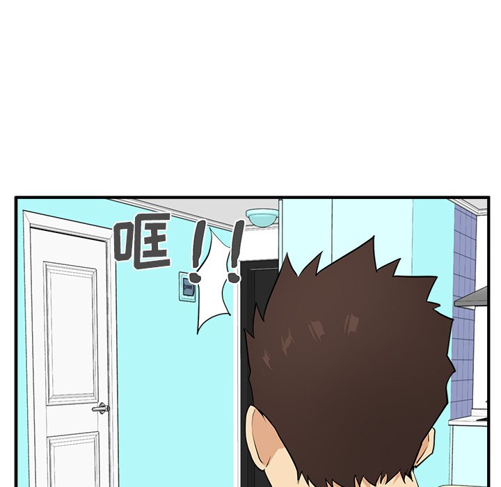 第89话 8975
