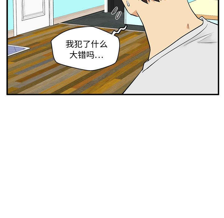 第89话 8976
