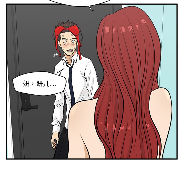 第89话 898