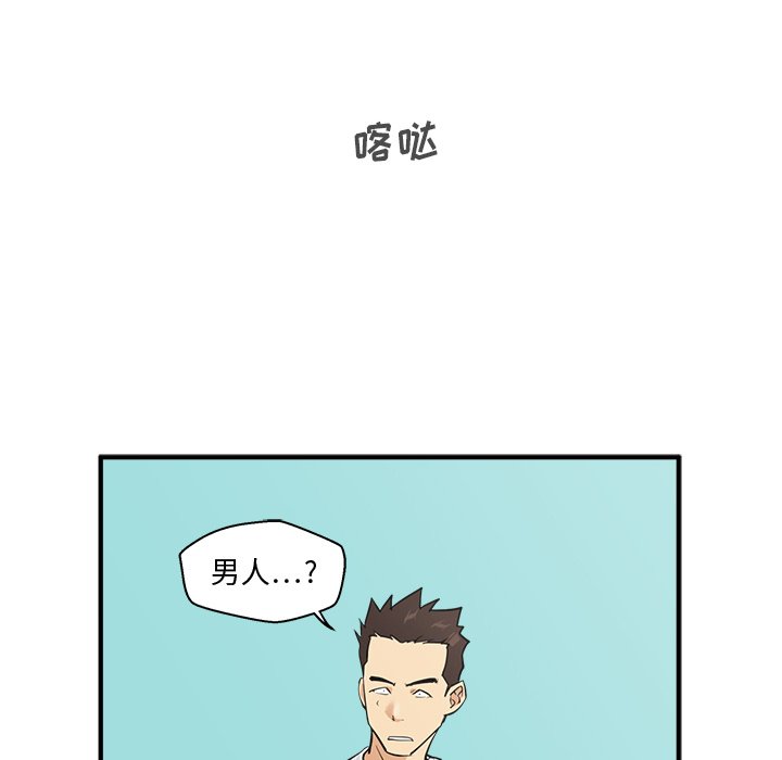 第89话 8980