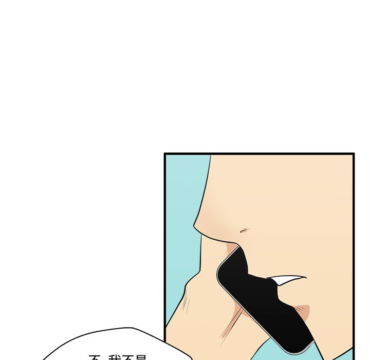 第89话 8988