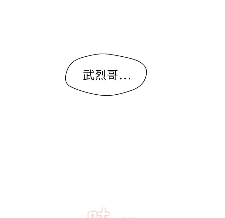 第89话 899