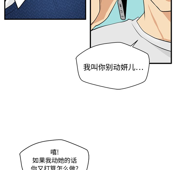 第89话 8996