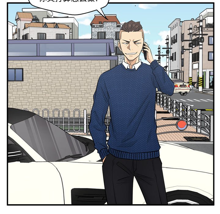第89话 8997