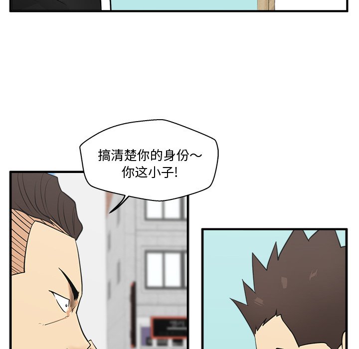 第89话 8999