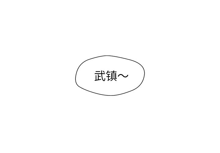 第90话 900