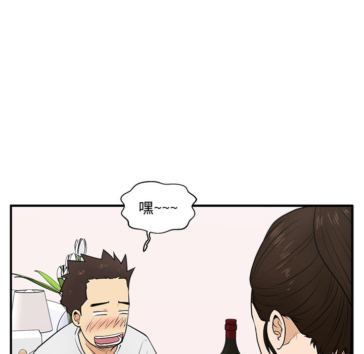 第90话 90101