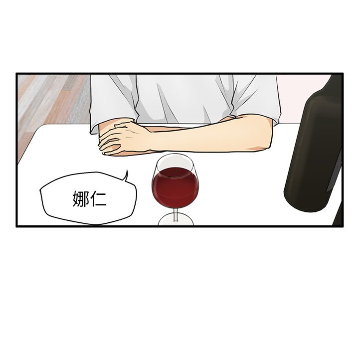 第90话 90104