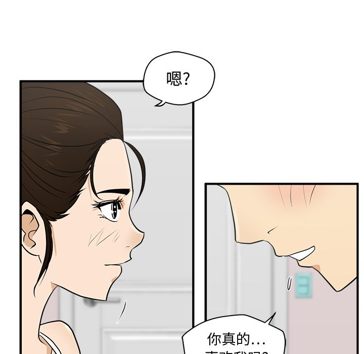 第90话 90105