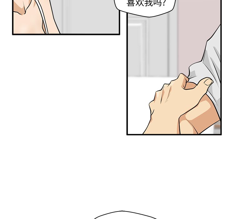 第90话 90106