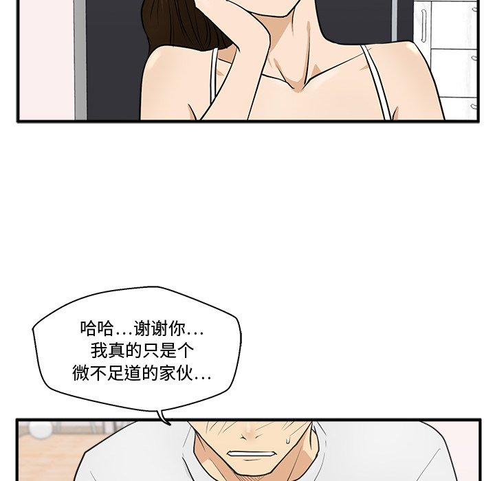 第90话 90109