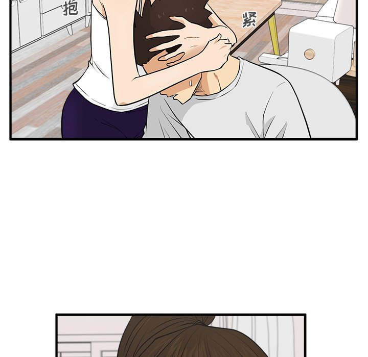 第90话 90116