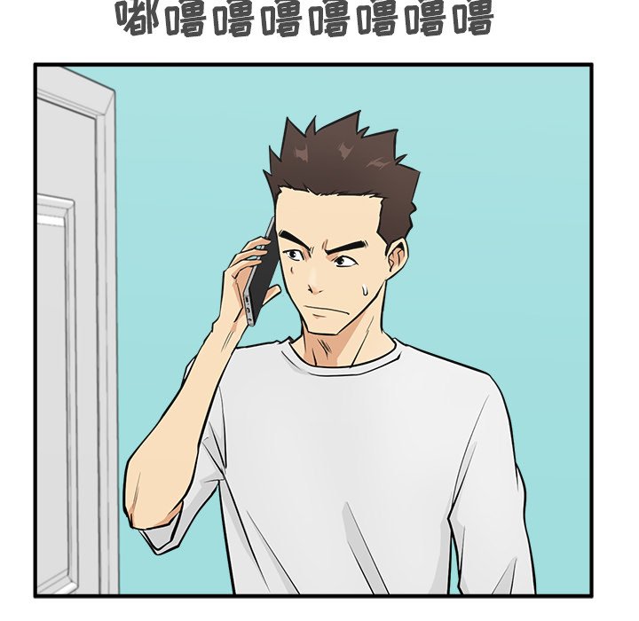 第90话 9012