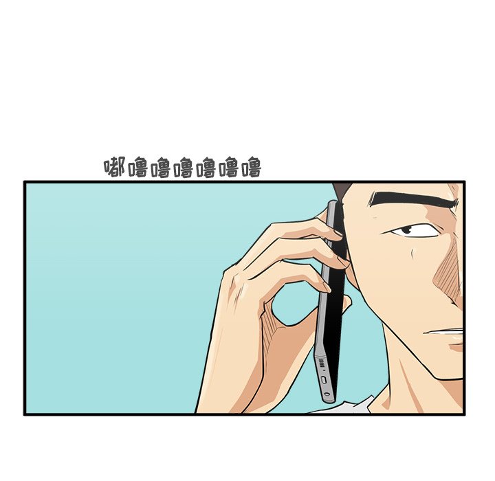 第90话 9013