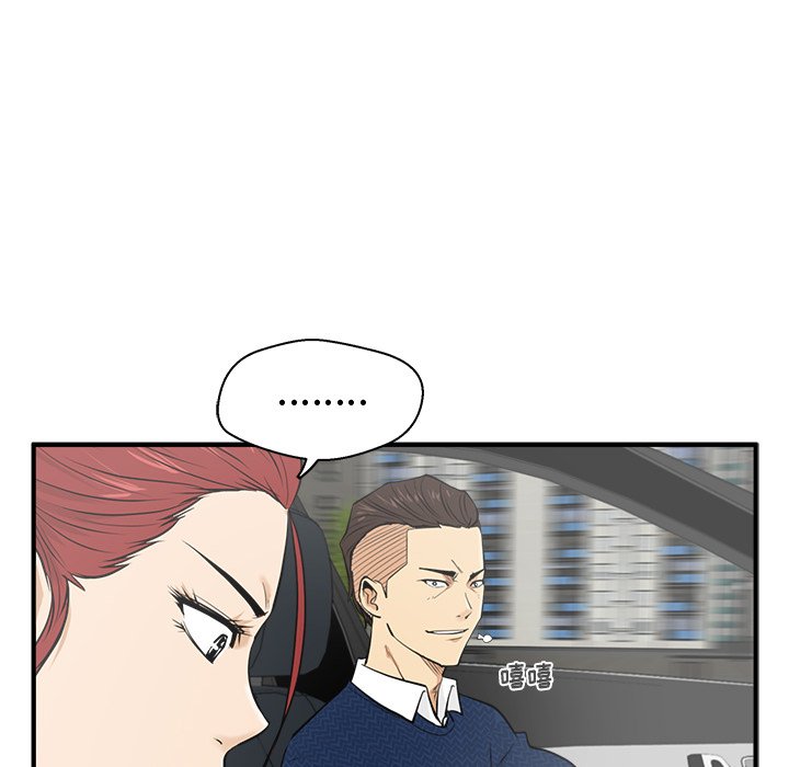 第90话 9018