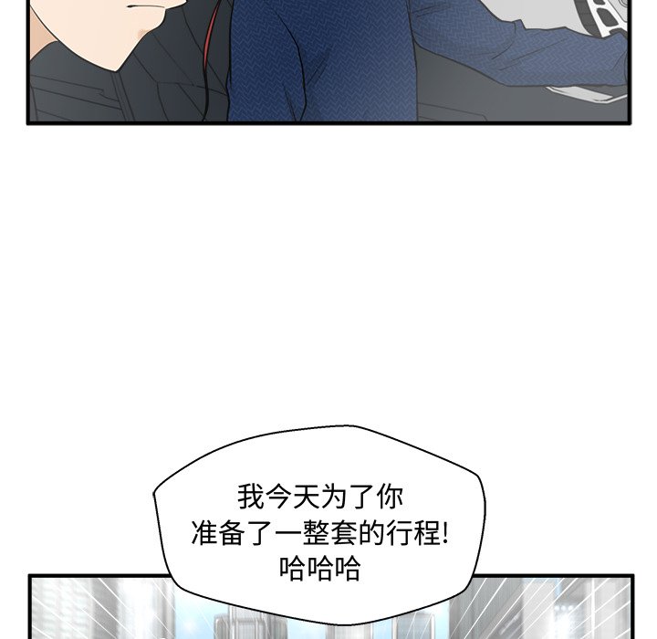 第90话 9019