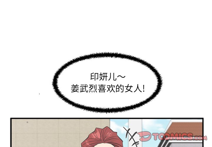 第90话 902