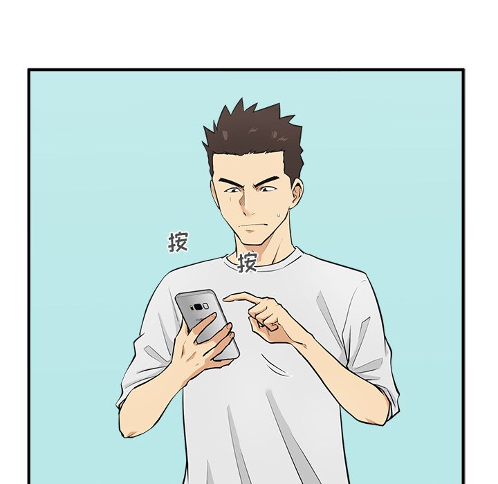第90话 9023